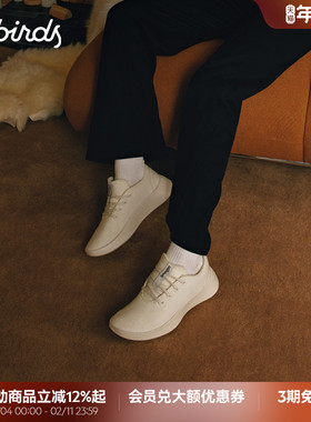 Allbirds羊毛鞋休闲鞋Wool Runner Go秋冬男女款轻便舒适运动鞋