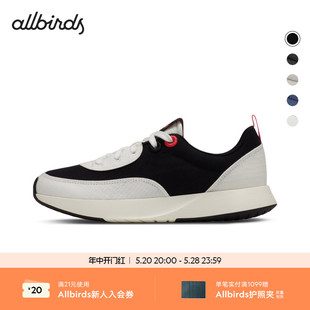 Allbirds Courier复古阿甘跑鞋 新品 厚底运动休闲男女拼接鞋