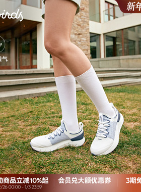 Allbirds天丝鞋Tree Glider桉树新款轻便透气软底女休闲运动跑鞋