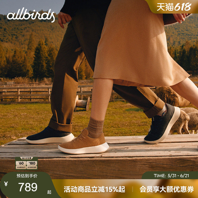 Allbirds羊毛鞋休闲鞋Wool Runner Go女士低帮鞋透气通勤运动鞋