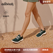 女运动跑鞋 Allbirds天丝Tree Runner桉树休闲透气走路鞋