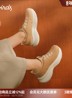 Allbirds毛毛鞋冬季新款Triple Fluff云感羊毛保暖缓震休闲女鞋