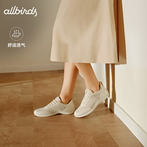AllbirdsAirFlow赤足小白鞋