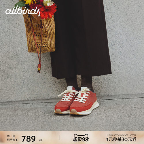 Allbirds运动鞋Womens Varsity Airy 26新款经典日常透气休闲女鞋
