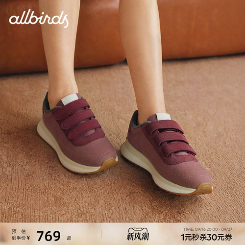 Allbirds休闲鞋Womens Varsity Velcro免系鞋带空气感运动女鞋