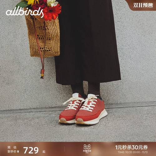 Allbirds运动鞋Womens Varsity Airy 26新款经典日常透气休闲女鞋