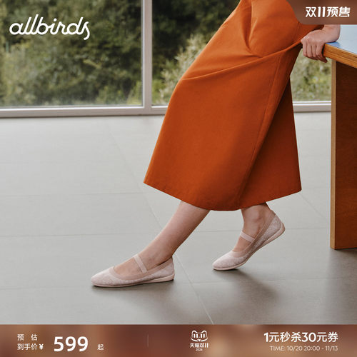 女士一脚蹬休闲Solo新品浅口通勤