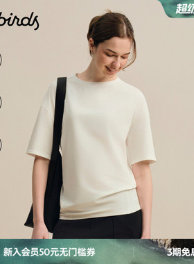 Allbirds Allgood新款女士短袖宽松日常休闲舒适透气白色T恤女款