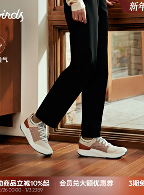 Allbirds天丝鞋Tree Glider新品桉树透气男女同款休闲运动跑步鞋