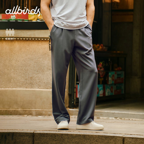 Allbirds都市商务男士梭织长裤