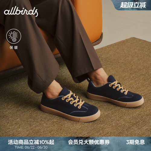 *该款不可使用洗涤剂清洗，以免掉色