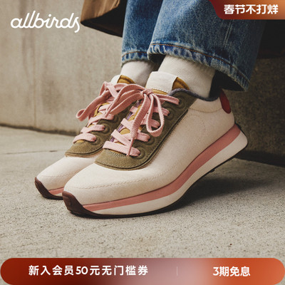 Allbirds女款复古阿甘鞋轻便舒适