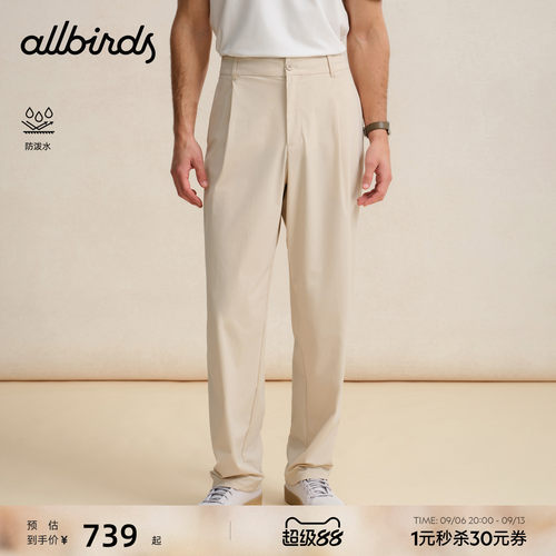 AllbirdsRetreat男士针织长裤