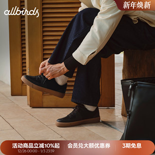 休闲鞋 通勤休闲男女款 Booster秋冬新品 Allbirds德训鞋