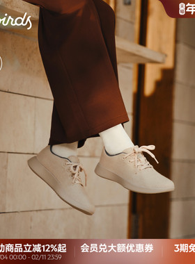 Allbirds十周年羊毛鞋Wool Runner NZ新品羊毛秋冬轻便男女休闲鞋