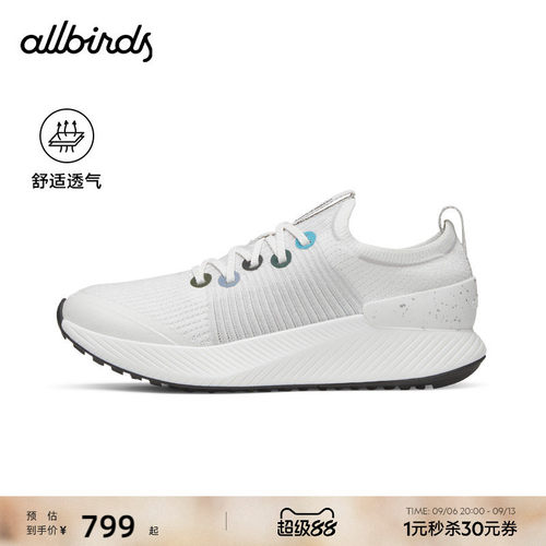 Allbirds舒适桉树跑鞋新品