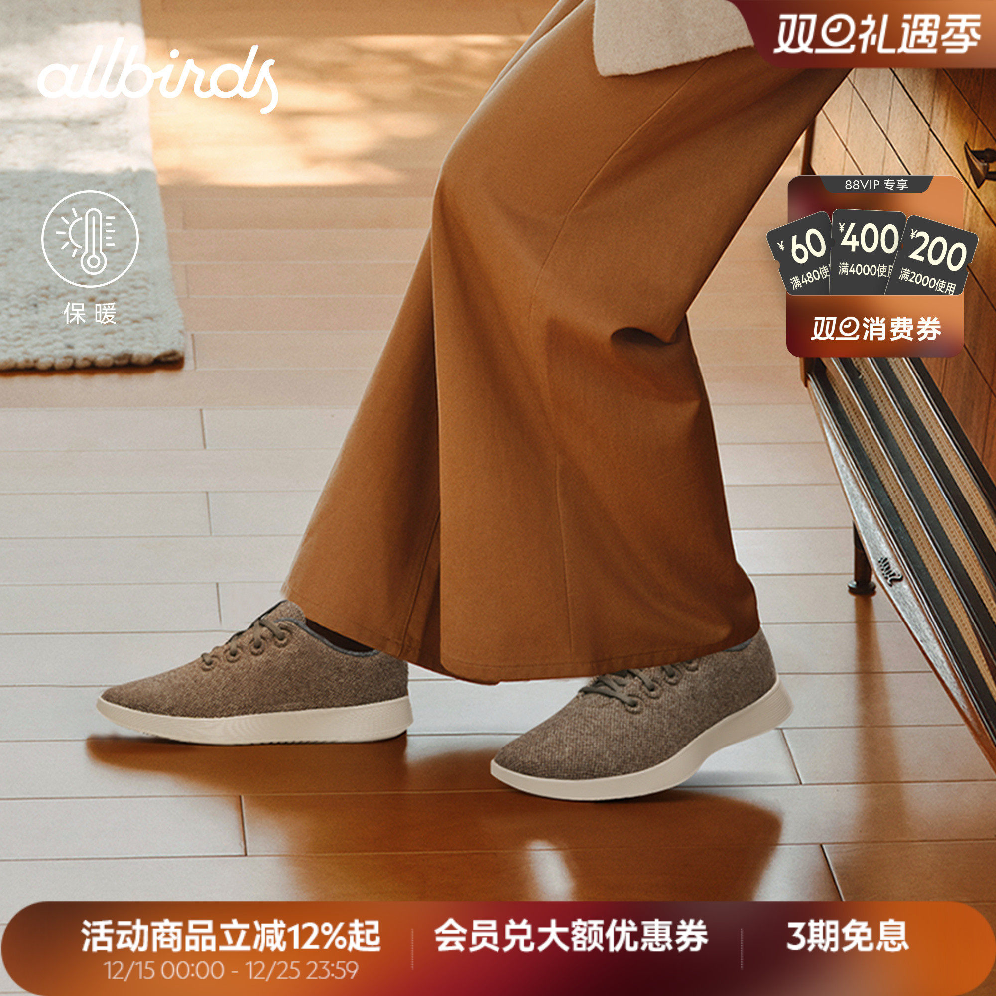 德训鞋新款绒面厚底休闲鞋