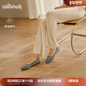 Tree Breezer Knit Allbirds天丝芭蕾鞋 Pack平底春季 百搭通勤女