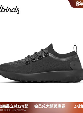 Allbirds越野鞋Trail Runner SWT防泼水透气耐磨女款户外休闲鞋