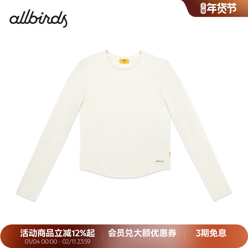 Allbirds运动T恤长袖女士秋季宽松休闲透气吸汗女款上衣打底内搭,运动服/休闲服装,运动T恤,淘宝优惠券,粉丝福利购,淘宝优惠卷