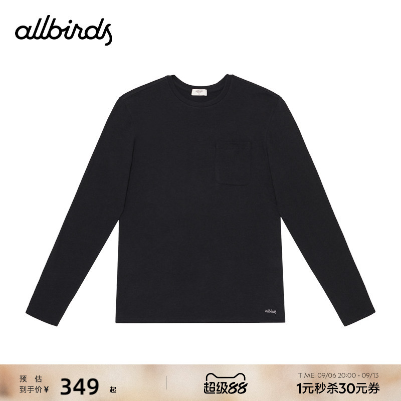 Allbirds运动T恤运动长袖运动休闲宽松透气吸汗男士黑色上衣打底
