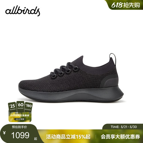 新款城市慢跑舒适小白鞋