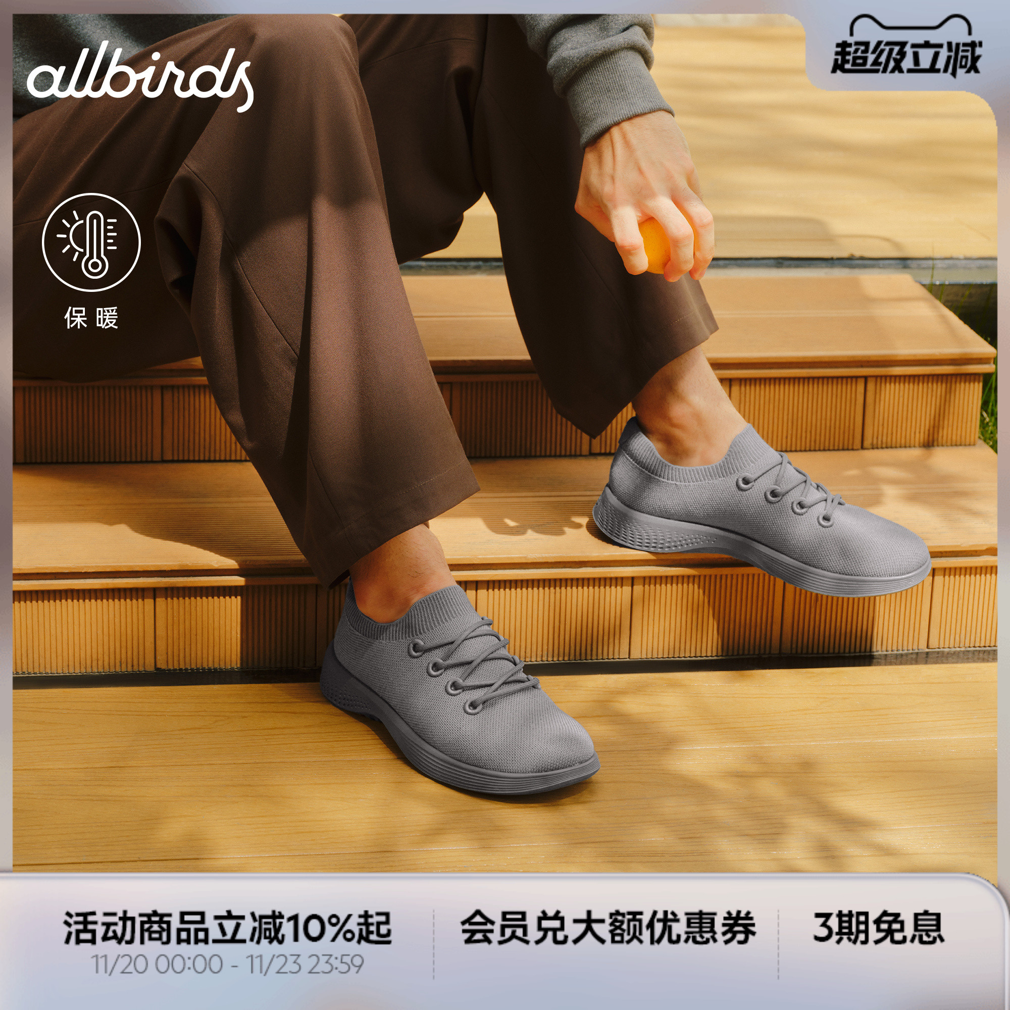 羊皮复古厚底增高休闲板鞋