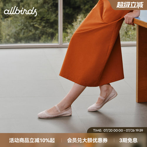 女士一脚蹬休闲Solo新品浅口通勤