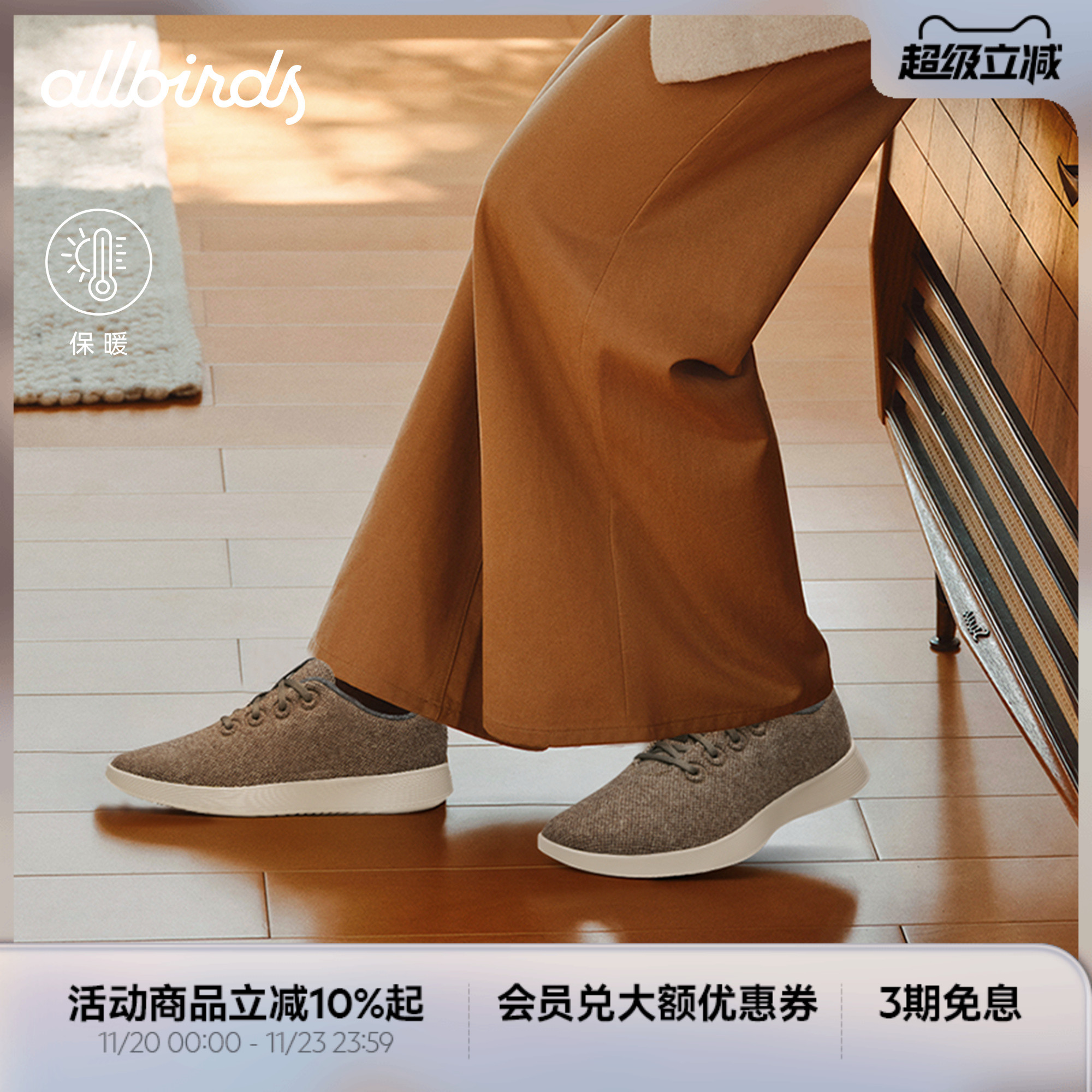 德训鞋新款绒面厚底休闲鞋