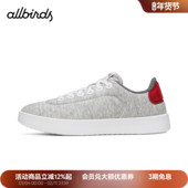 Cruiser Jersey 26春新款 Allbirds板鞋 软面棉感舒适低帮休闲女鞋