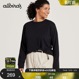 Long Cotton Sleeve Tee圆领女款 T恤 Allbirds 长袖 Allgood