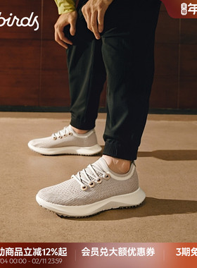 Allbirds桉树云感鞋Tree Dasher2季透气网面跑步休闲运动鞋