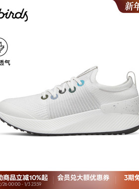 Allbirds天丝鞋Tree Glider桉树新品透气女款软底休闲运动跑步鞋