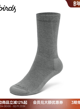 Allbirds Anytime Crew Sock春季舒适休闲男款女款中筒袜