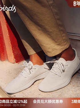Allbirds天丝呼吸鞋Tree Runner桉树舒适轻便透气软底男女运动鞋