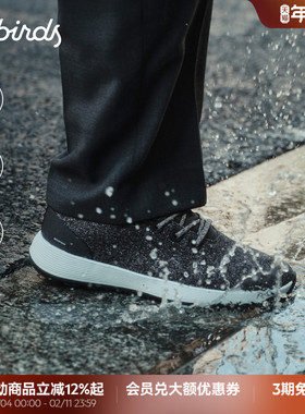 Allbirds羊毛鞋Wool Runner NZ Waterproof秋冬通勤防水休闲男鞋
