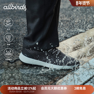 Allbirds羊毛鞋Wool Runner NZ Waterproof秋冬通勤防水休闲男鞋