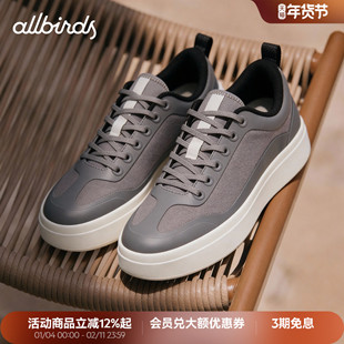 Allbirds羊毛鞋Wool Stroller Utility26春新低帮舒适男休闲鞋