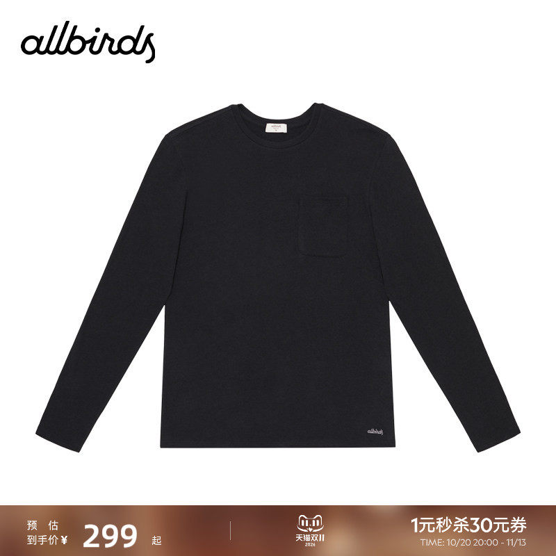 Allbirds运动T恤运动长袖运动休闲宽松透气吸汗男士黑色上衣打底
