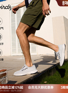 Allbirds天丝云感鞋Tree Dasher2春季轻便透气男女跑步休闲运动鞋