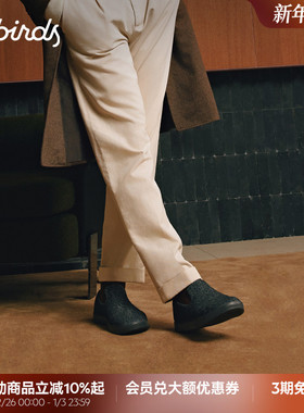 Allbirds羊毛鞋Wool Lounger秋冬休闲鞋低帮板鞋男女鞋懒人一脚蹬