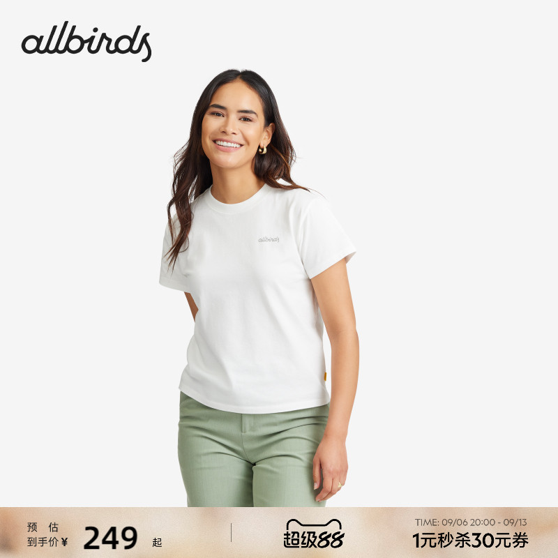 Allbirds女士舒适自然棉基础短袖