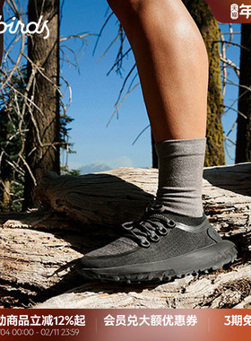 Allbirds越野鞋Trail Runner SWT男士透气户外休闲跑步运动鞋男