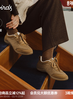 Allbirds赤足鞋Air Flow春季保暖芭蕾透气运动鞋休闲鞋女