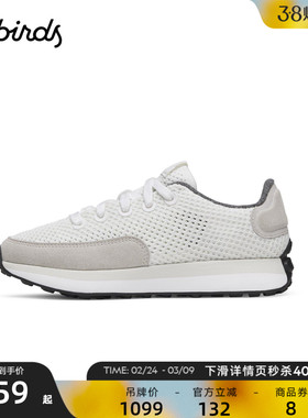 Allbirds运动鞋Womens Varsity Airy 26春经典日常空气感休闲女鞋