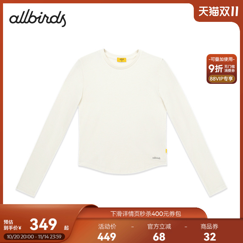 AllbirdsAnytimeT女士恤长袖