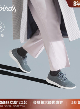 Allbirds羊毛鞋休闲鞋 Wool Runner女款运动保暖舒适轻便低帮女鞋
