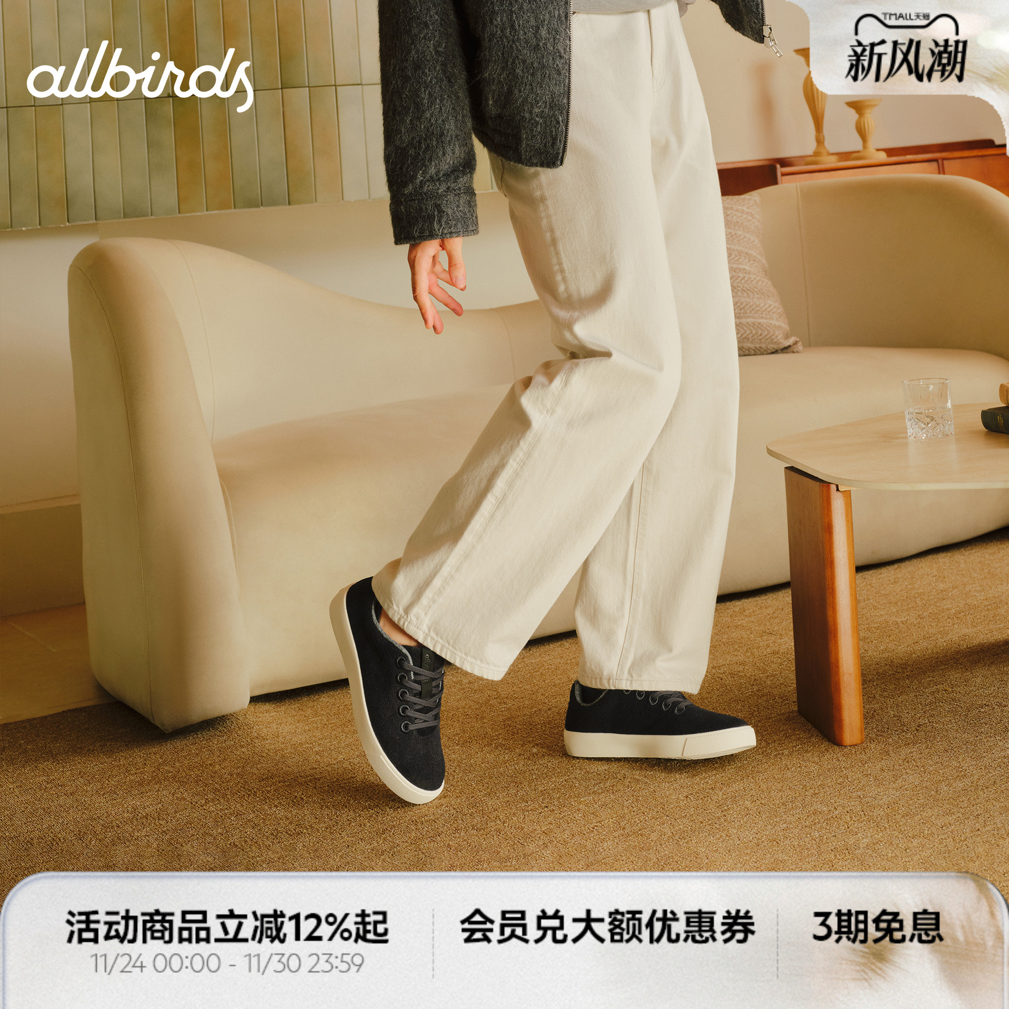 德训鞋新款绒面厚底休闲鞋