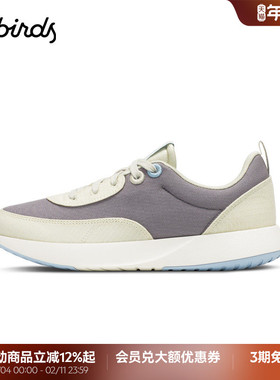 Allbirds复古阿甘鞋Courier厚底跑鞋低帮男士运动鞋透气休闲鞋
