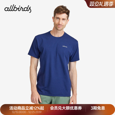 Allbirds男士舒适自然棉基础短袖
